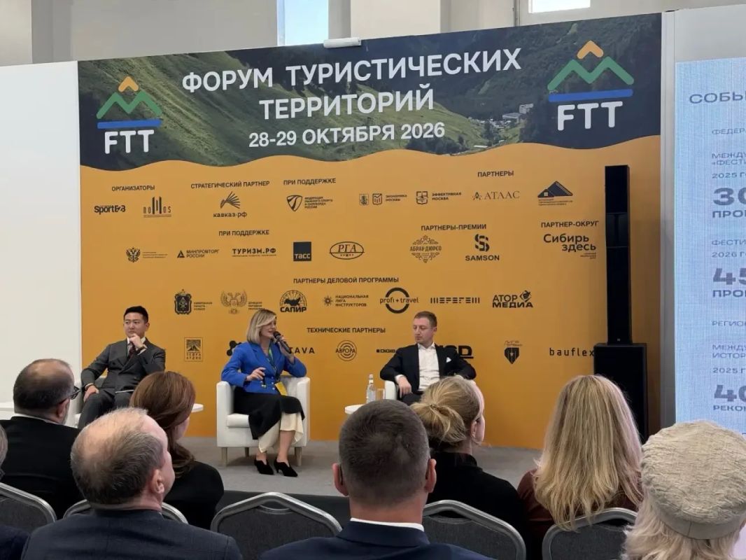 Василий Анохин: Укрепляем туристический потенциал региона Василий Анохин: Укрепляем туристический потенциал региона