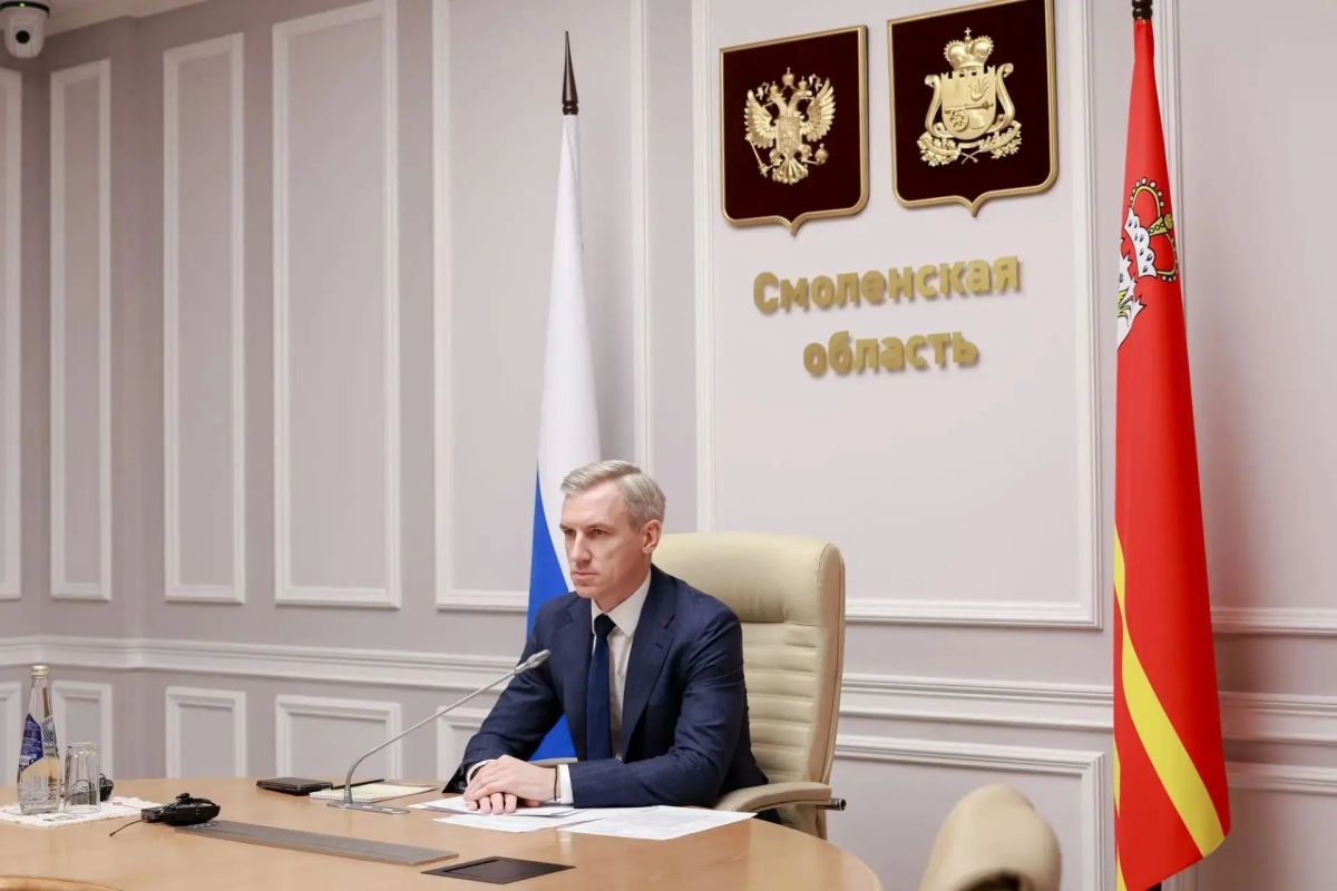 Глава Росреестра Олег Скуфинский в режиме ВКС провел совещание с губернатором Смоленской области Василием Анохиным и коллективом регионального управления ведомства, в ходе которого представил нового руководителя... Глава Росреестра Олег Скуфинский в режиме ВКС провел совещание с губернатором Смоленской области Василием Анохиным и коллективом регионального управления ведомства, в ходе которого представил нового руководителя...