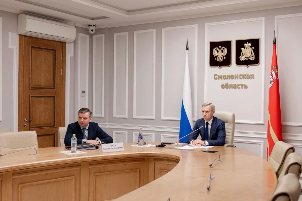Василий Анохин: Внедрение современных подходов к управлению земельными и имущественными ресурсами, вовлечение объектов недвижимости в экономический оборот – основные направления совместной работы Правительства области и... Василий Анохин: Внедрение современных подходов к управлению земельными и имущественными ресурсами, вовлечение объектов недвижимости в экономический оборот – основные направления совместной работы Правительства области и...