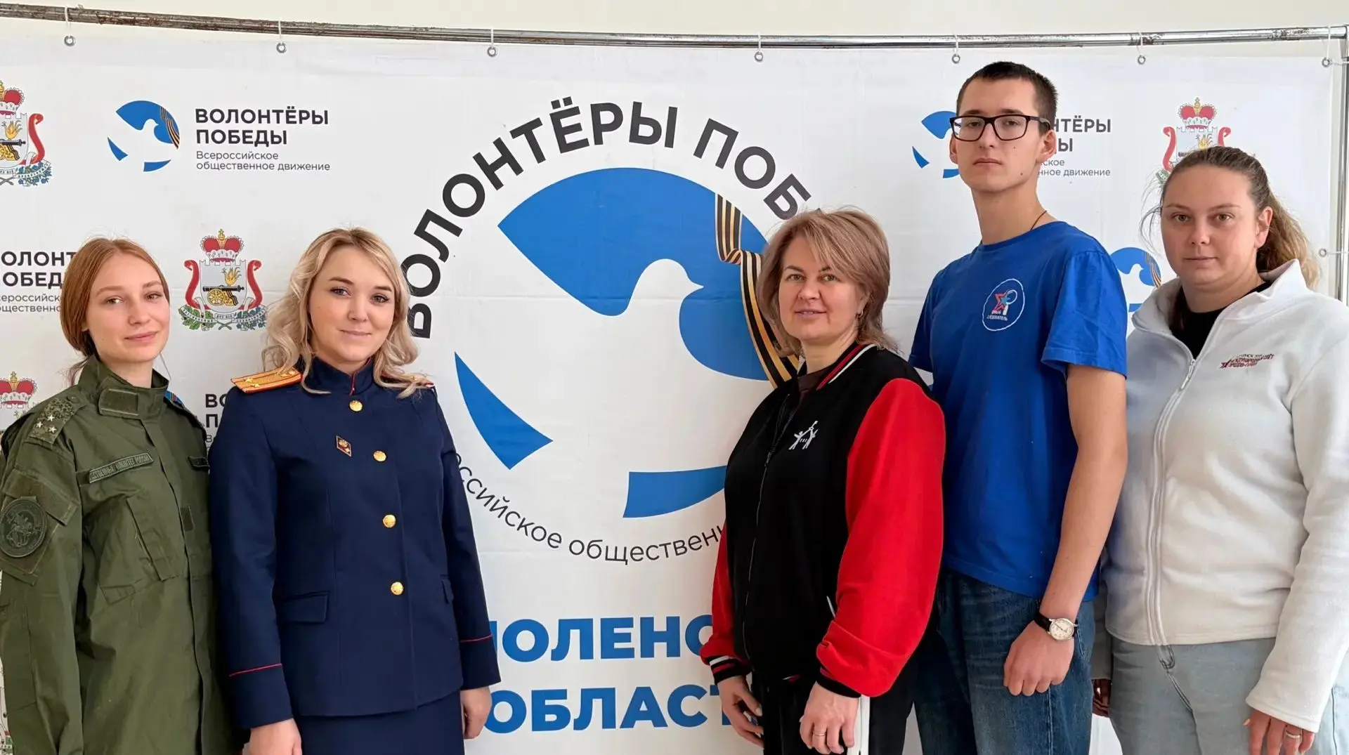 Представители смоленского Следкома встретились с участниками смены «Волонтеры Победы»