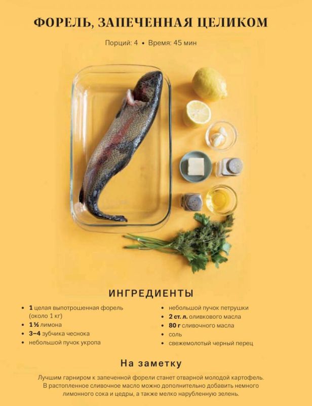 ���������� ������: ���������� ����� ��� ���������