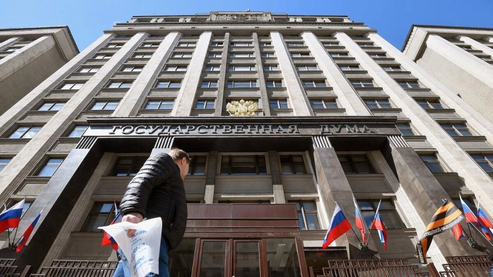 Госдума предлагает избавиться от справок о доходах для россиян