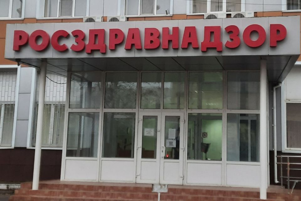 Как защитить свои права: порядок подачи жалобы в Росздравнадзор