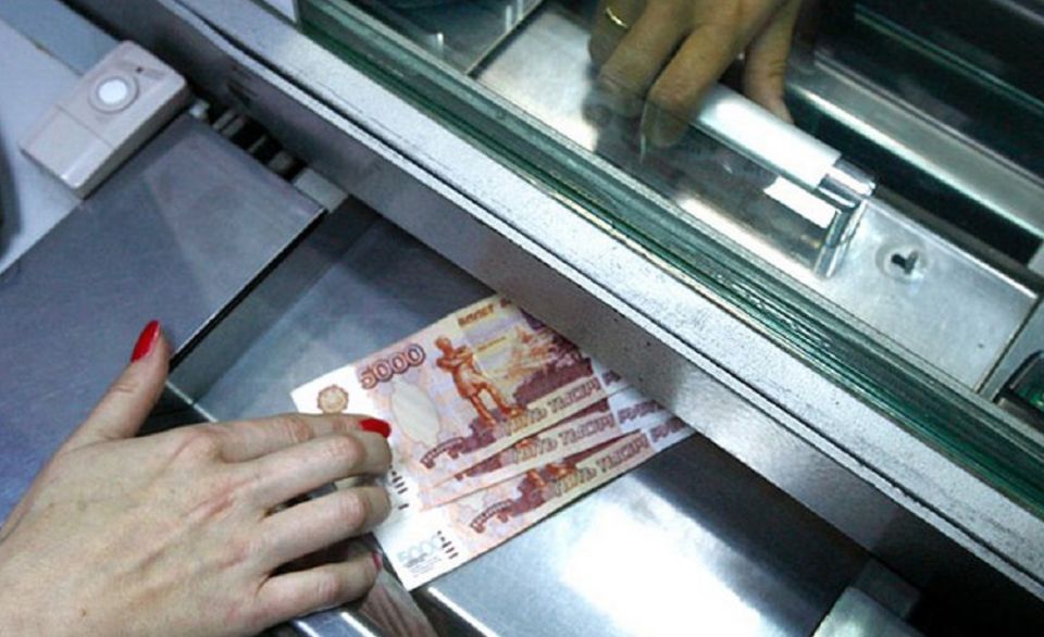 Потерянные деньги: как банк обманул вкладчика на 395 тысяч рублей