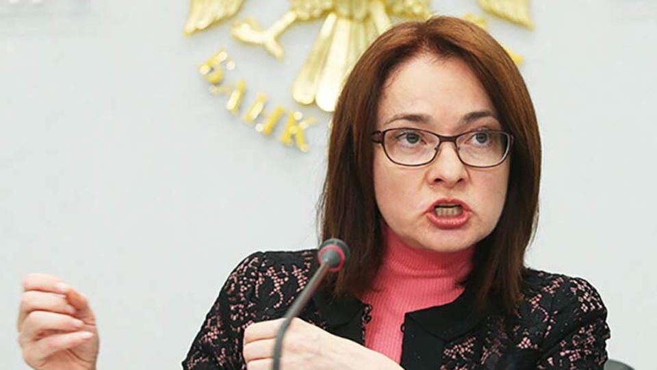 Ключевая ставка снизилась: что это значит для вкладчиков и заемщиков?