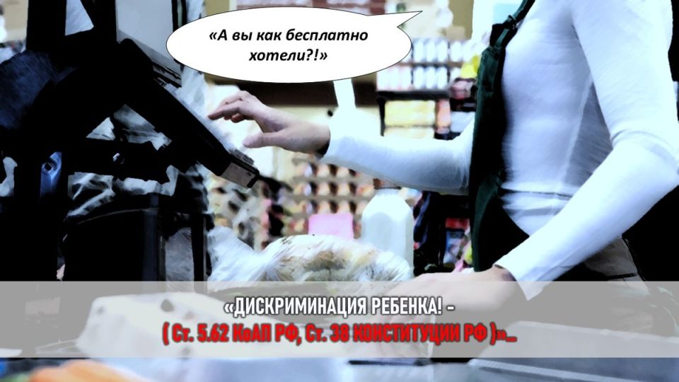 Семейные скандалы в гипермаркете: как свекровь поразила всех своим поведением