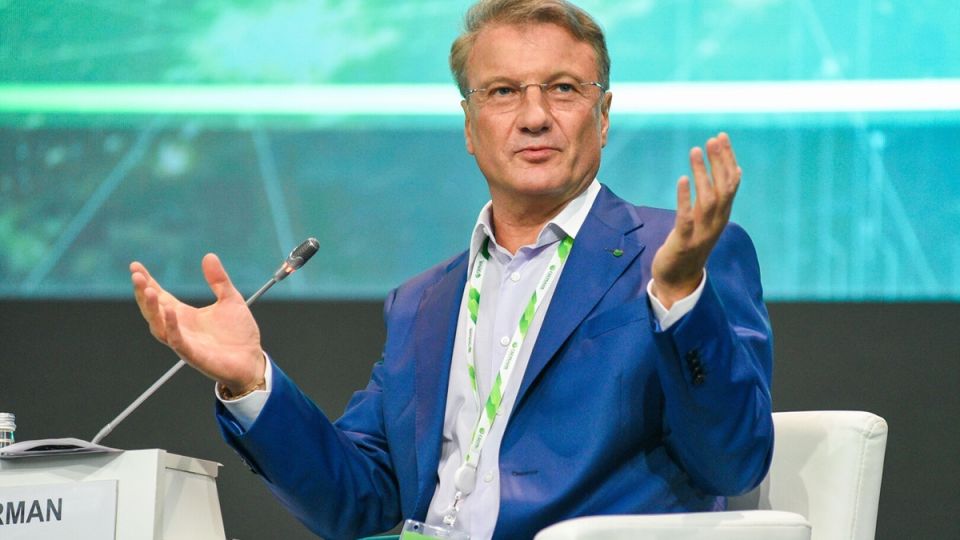 Сбербанк запускает новые возможности для пенсионеров: заработайте на своих сбережениях