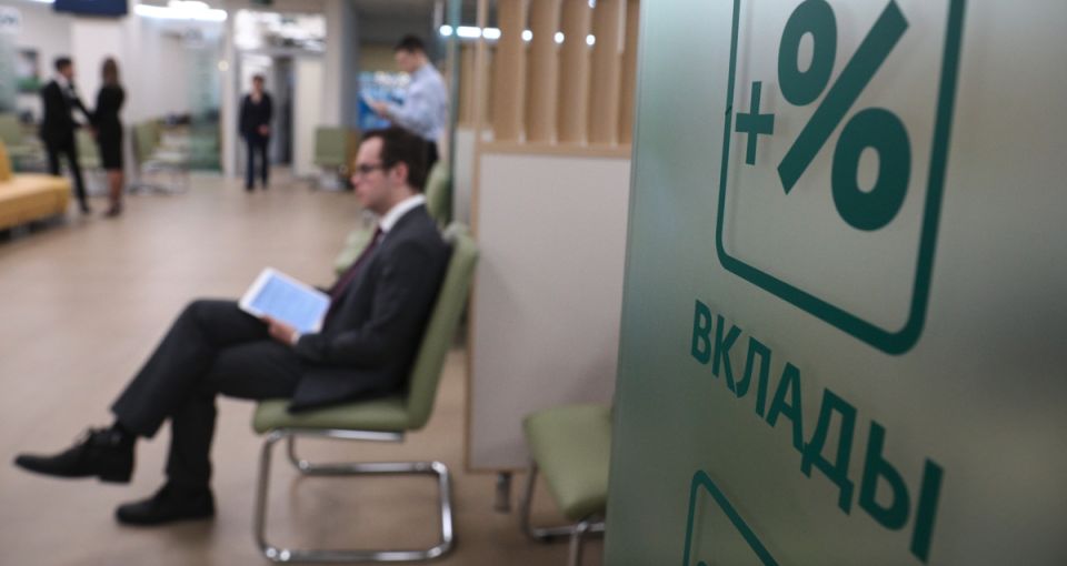 Когда доверие оборачивается предательством: история о похищении вклада в банке