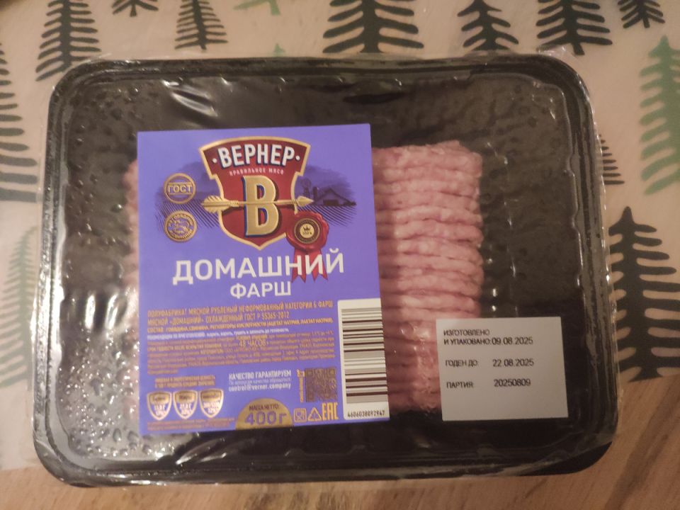 Патиссоны в главной роли: новая гастрономическая находка на кухне