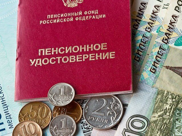 Важно: россиянам рекомендуют проверить пенсионные данные до конца ноября