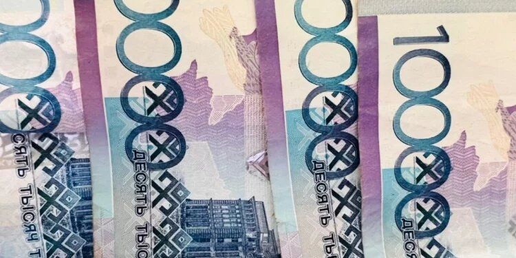 Новые правила пенсионных отчислений в Казахстане: что изменится с 2026 года?