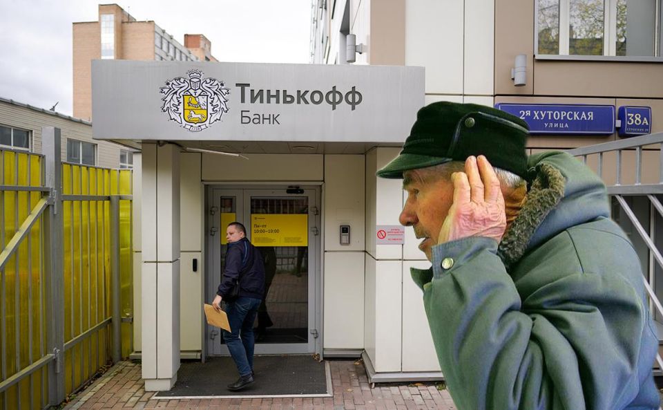 Пенсионер, лишившийся телефона, оказался в ловушке кредитного долга