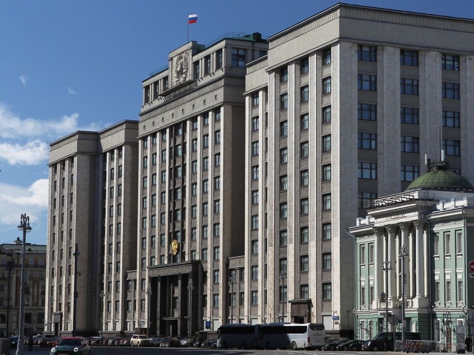 Госдума принимает меры против манипуляций на финансовом рынке