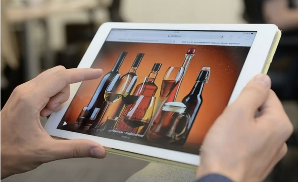 Революция в продажах: Россия готовится к онлайн-торговле вином
