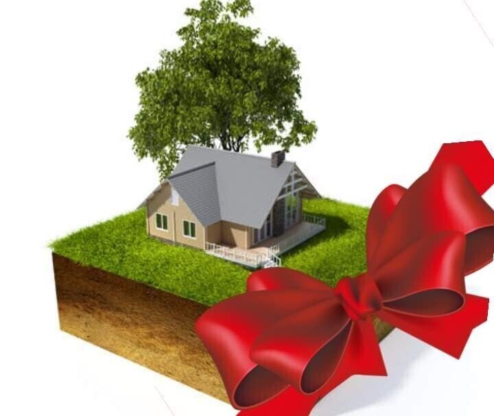 Об эффективном дарении земельных участков: как избежать ненужных хлопот