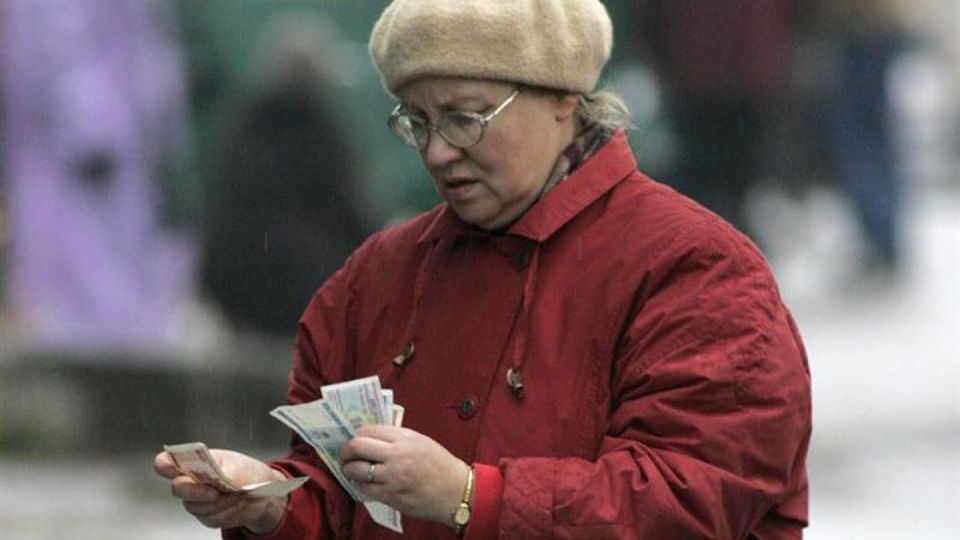 Почему пенсии остаются низкими: путеводитель по проблемам и решениям