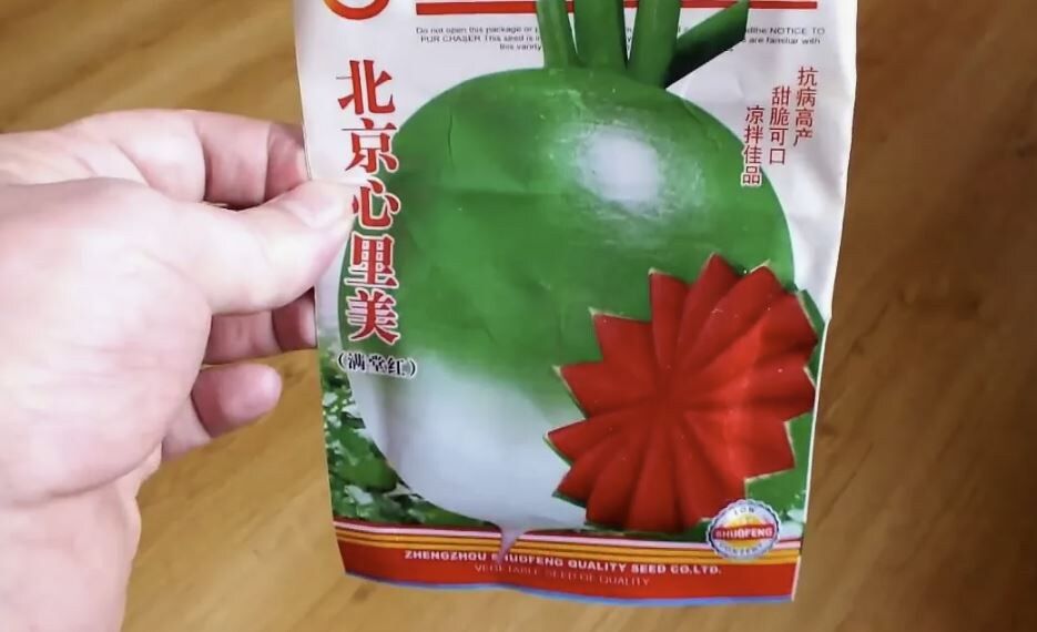 ��� ���������� �������� �����: ������ ��� ���������