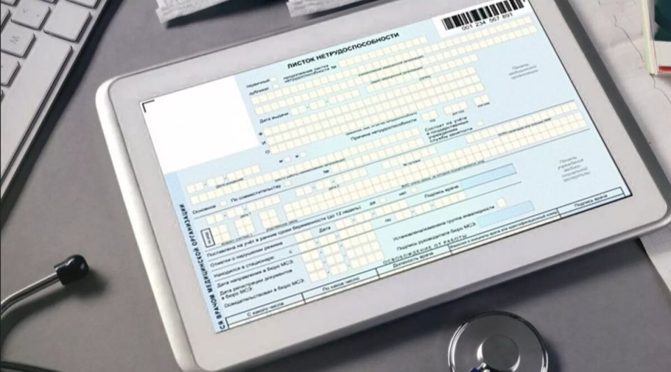 ����������� ������ �������� ������������ ����������: ��� ����� �����