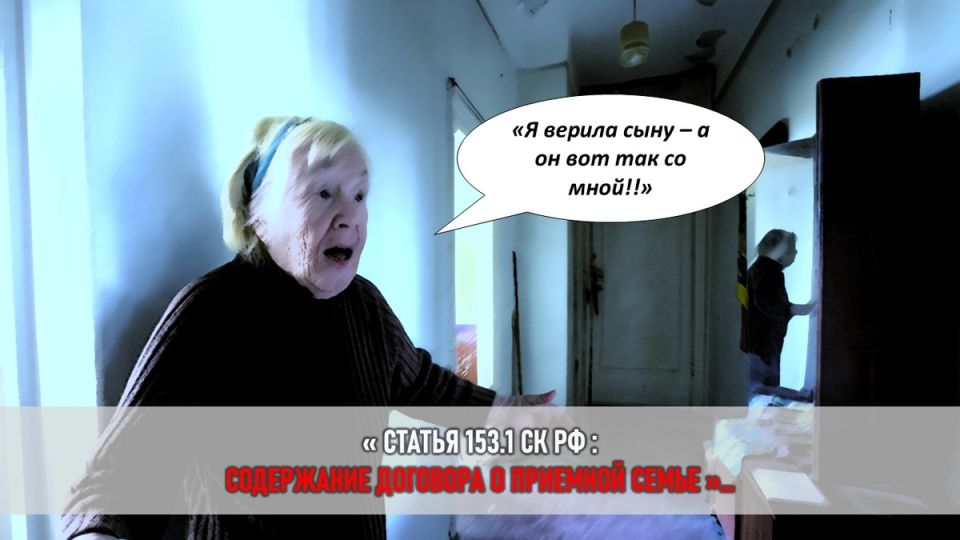 ��� ��� ������� ����: ������� � �������, ������ � ������ �� ��������������