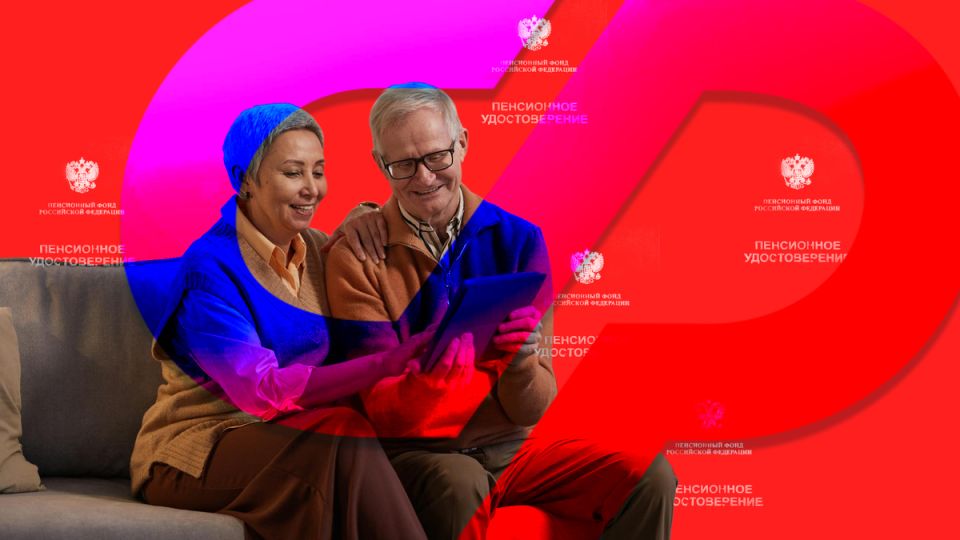 ������ ��� � ��������� ������: 2026 ��� �� ���������