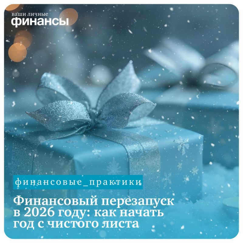 ���������� ��� � ������� �����: ������� ���� � ������