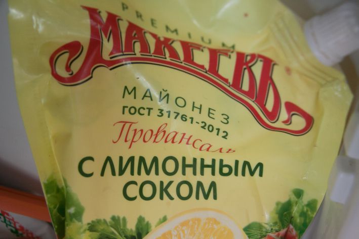 Чем полезен майонез: как и где его можно использовать