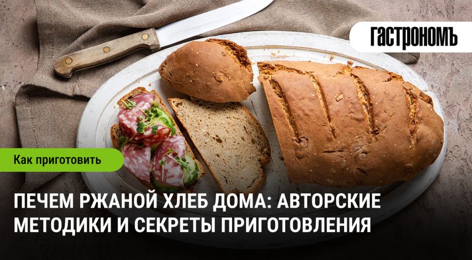 ��������� ������� �����: �������� � ������� �������� �������