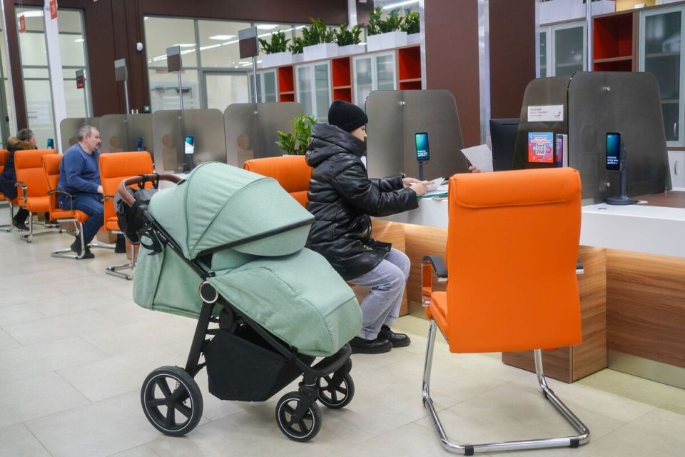 Автоматическая индексация социальных выплат в феврале: что ожидать