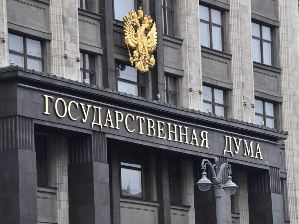 Приоритеты Госдумы: демография на первом месте