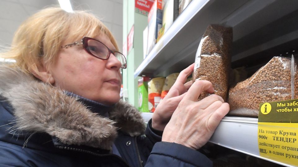 ��� �� ����� ����������� � ���� ����� 50: �������� ����-���������������