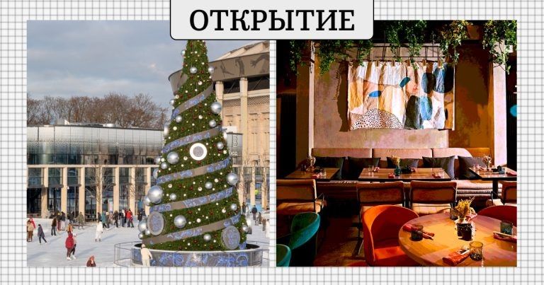 Новое гастропространство Pinsky&Co в «Лужниках» привлекает гурманов