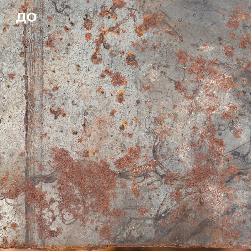 ����������� ������ �������� �������� �� �������