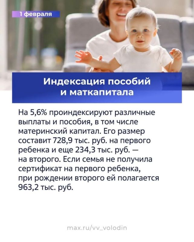 ����� ������ � �������: ��� ������� ���������