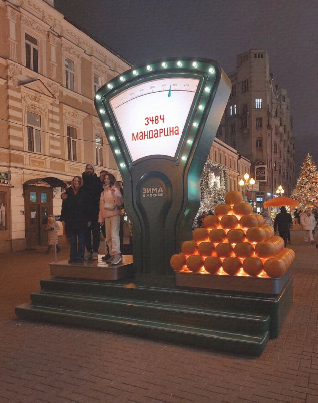 ��������� ���� �� ������: ��� ��� � ����������