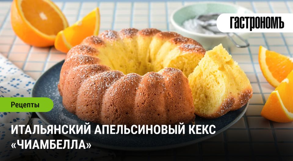 ����������� ������������ ���� ����������