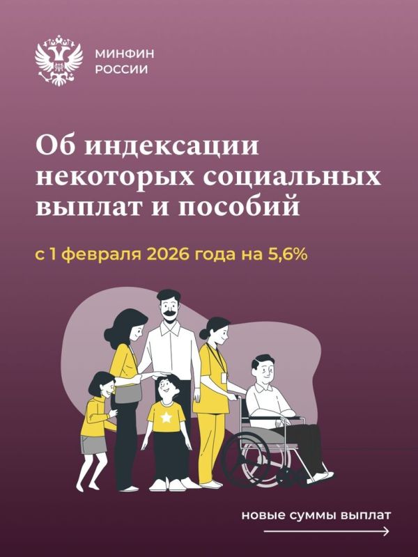 ���������� ������� ���������� �� 5,6% � �������