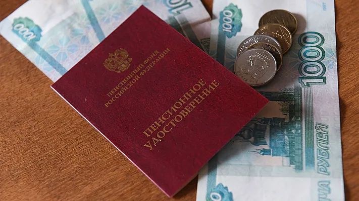 ���������� �������: ����� ������� �������� � ������� 2026 ����