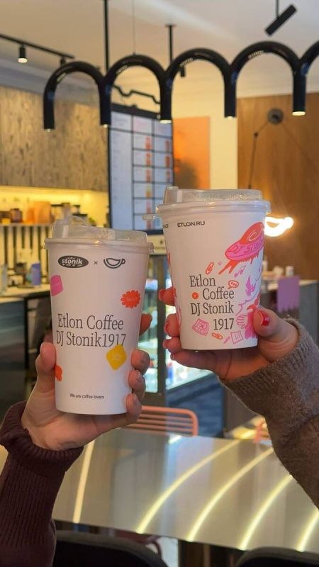 ������� ������ � ����� �����: Etlon Coffee ������������ ���������� ���������� � DJ Stonik1917
