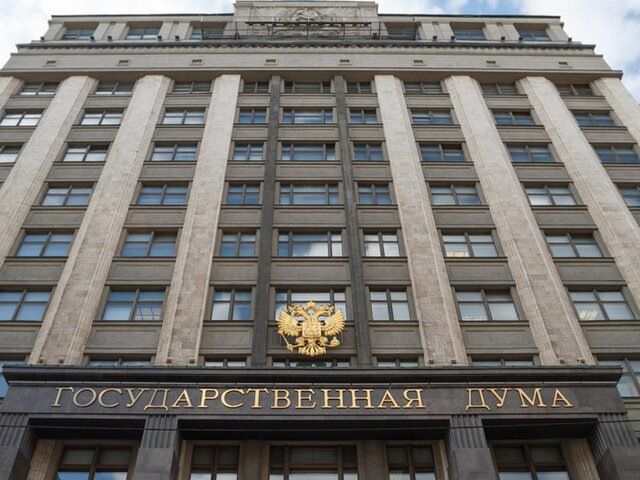 Как законопроект о наказании за дискредитацию ВС РФ может изменить банковский сектор