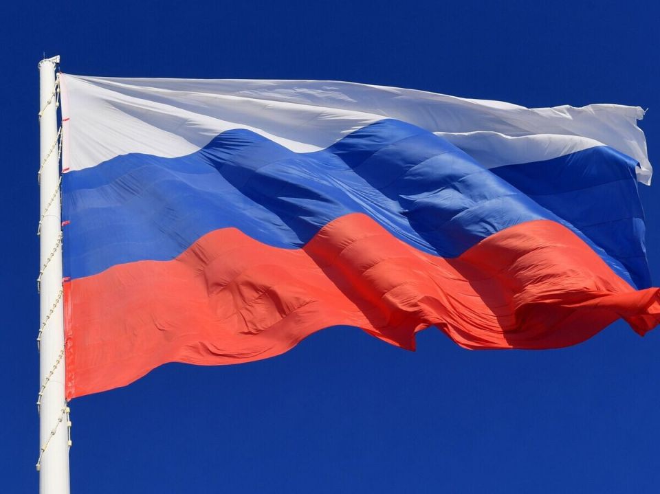 Россия требует оставить иск по царским бондам без внимания