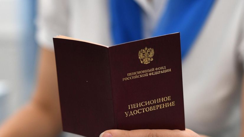 Как пенсионный стаж влияет на доплаты и социальные льготы для ветеранов труда