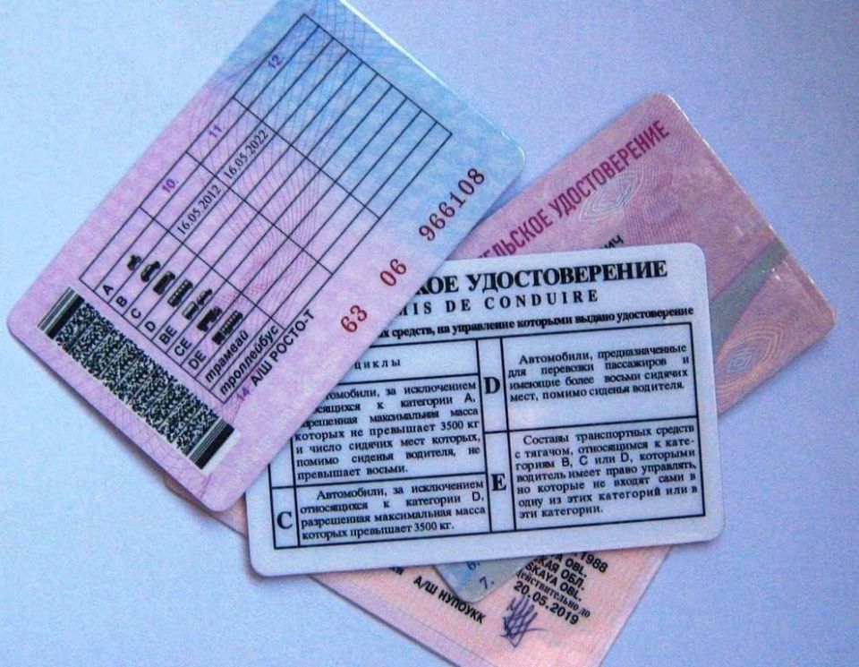 Как новые правила получения водительских прав изменят жизнь автомобилистов