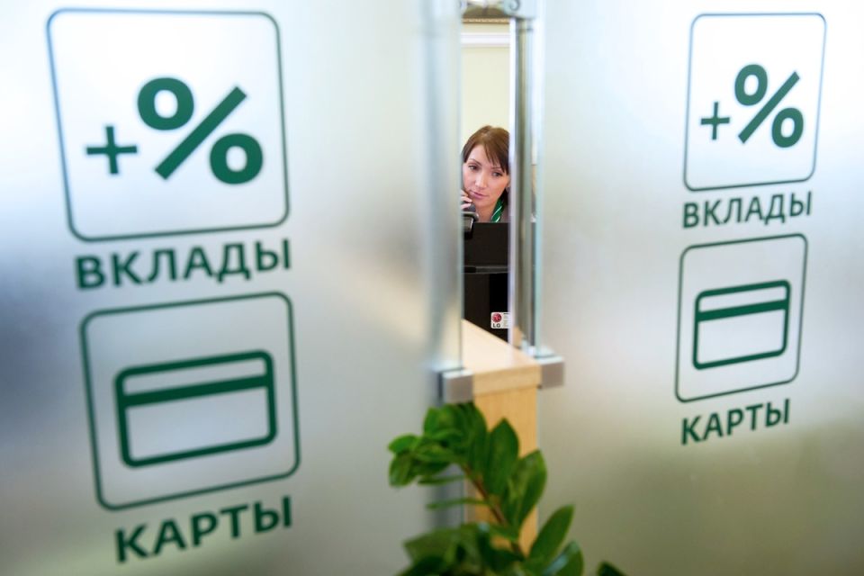 Комбо-вклады: привлекательные обещания или ловушка для вкладчиков?