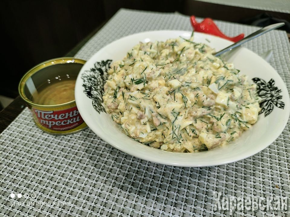 Непревзойденный вкус: салат из печени трески с добавлением Омега-3