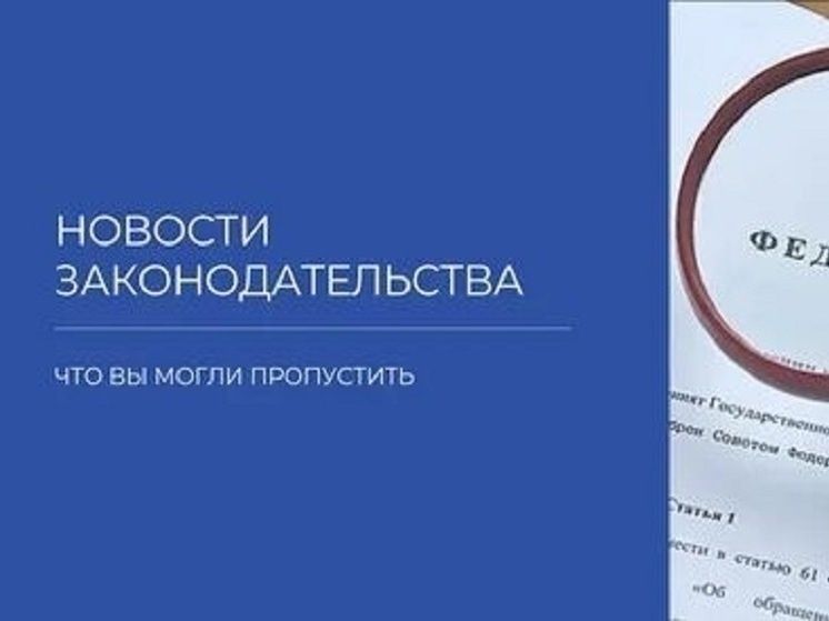 �� ��� �������� �������� ����������� � 1 �������: ��������� � ����������������